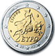 Griechische Euroseite 2 Euro